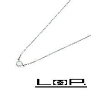 Tiffany Co By the Yard Necklace Diamond Silver Platinum